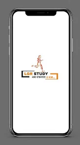 LGR Study Official app screenshot